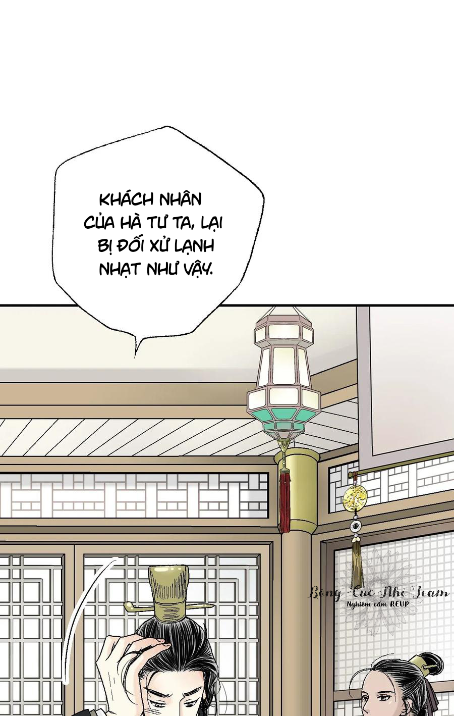 Hoa Vũ Dao Chapter 23 - Trang 53