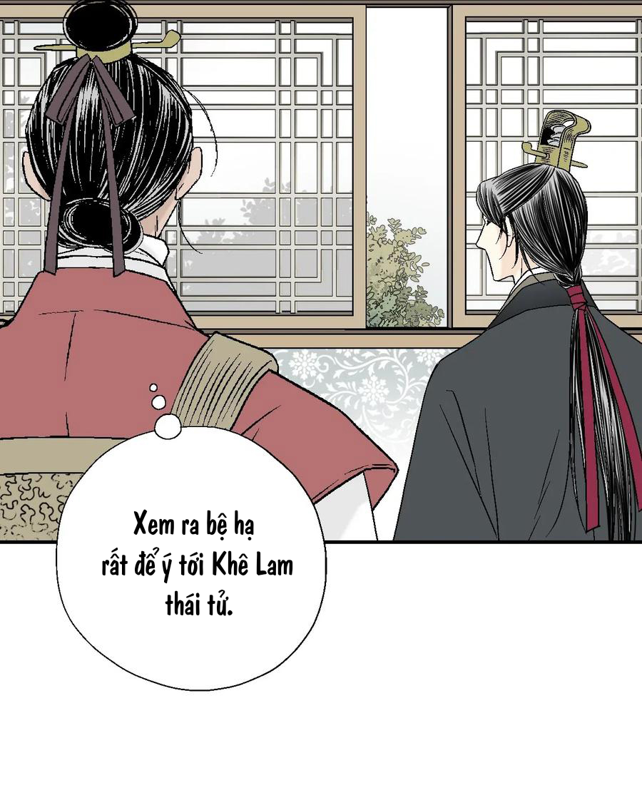 Hoa Vũ Dao Chapter 23 - Trang 60