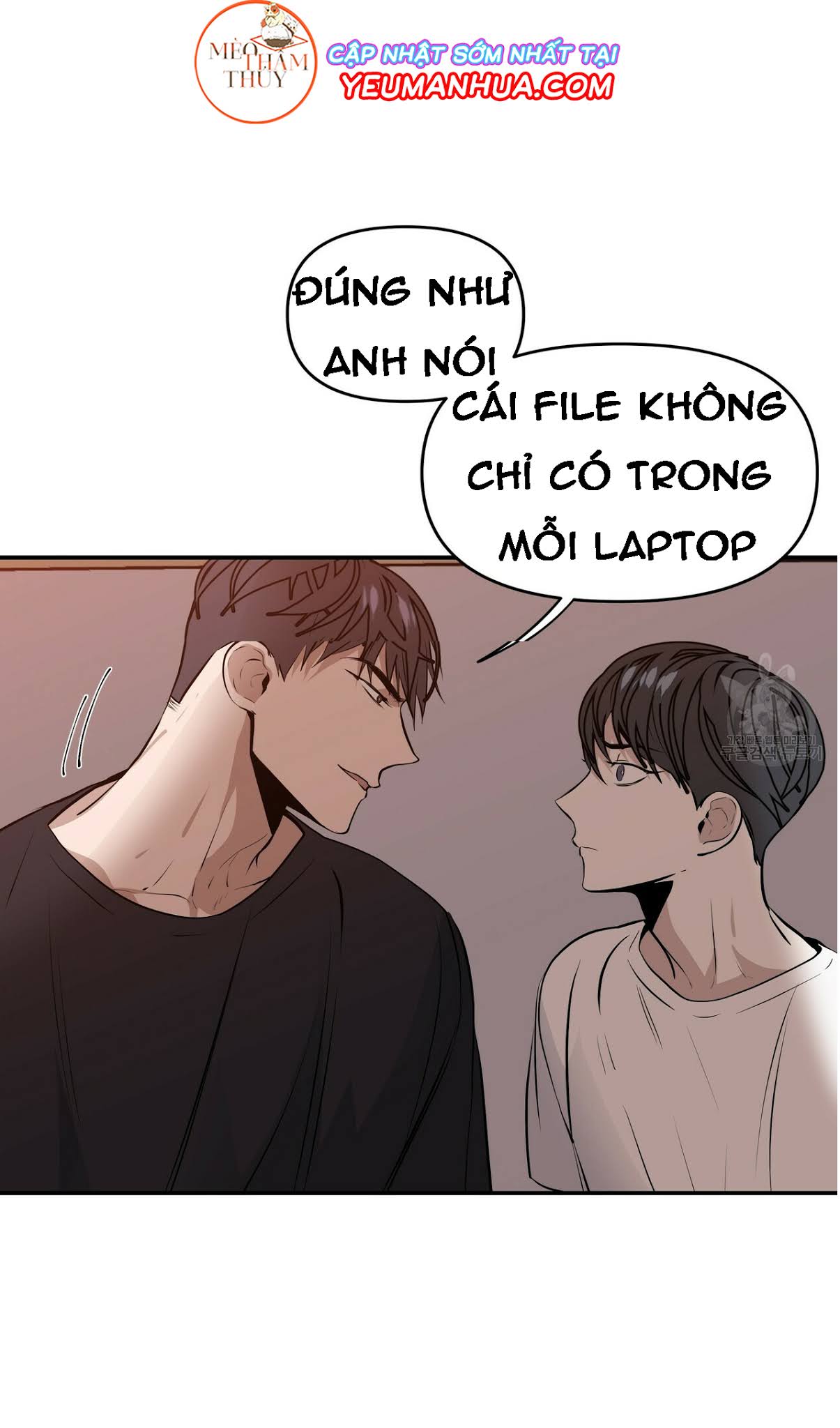 Hội Chứng Chapter 2 - Trang 18