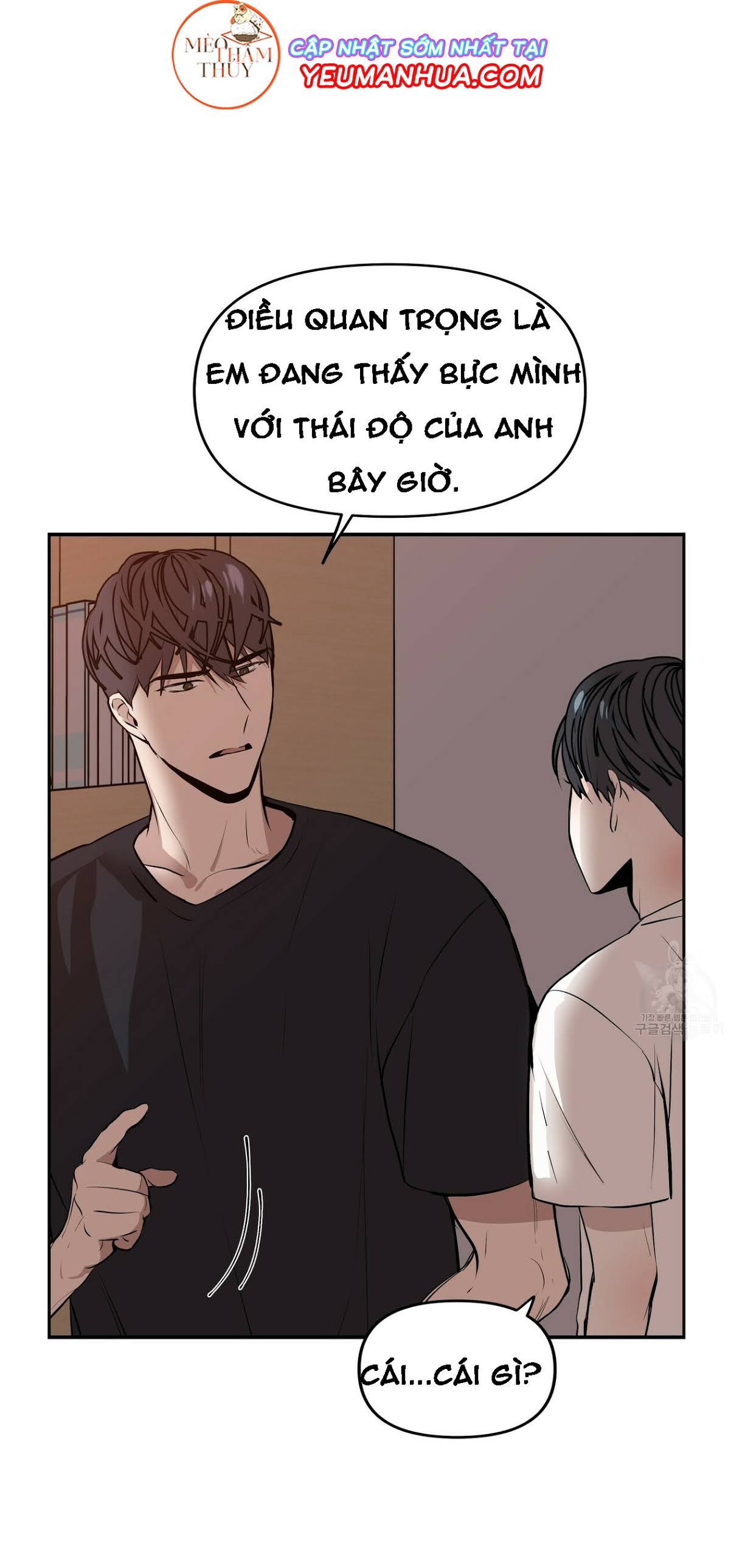 Hội Chứng Chapter 2 - Trang 20