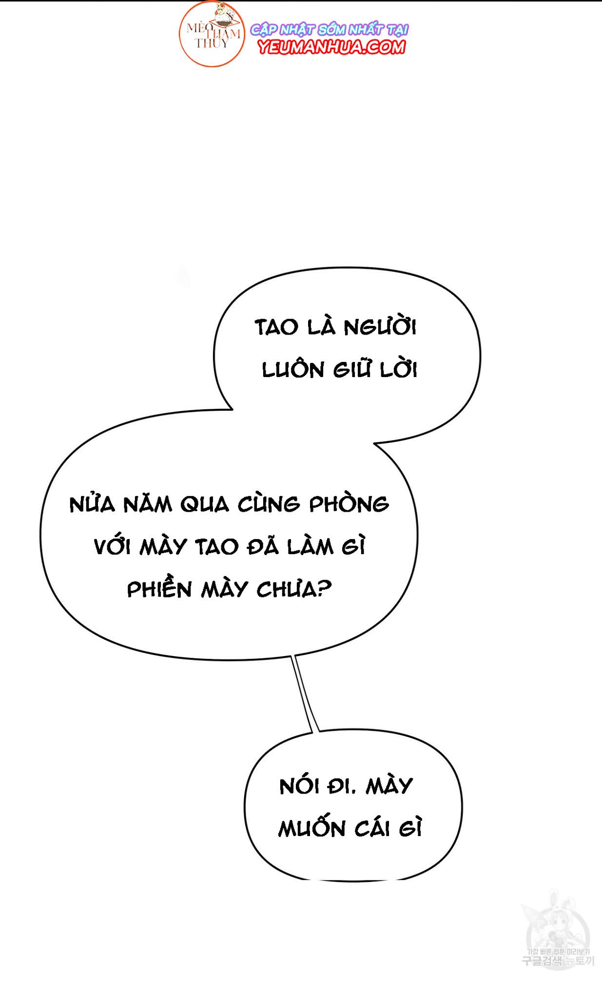 Hội Chứng Chapter 2 - Trang 35