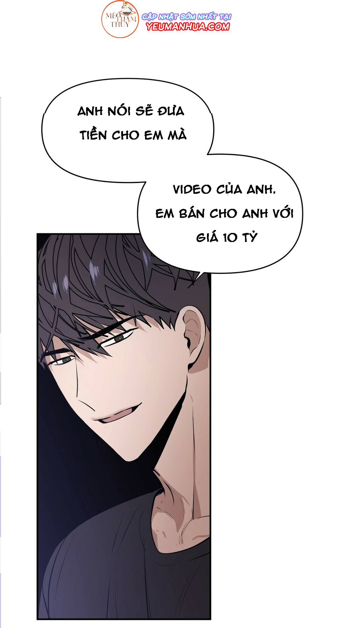 Hội Chứng Chapter 2 - Trang 47