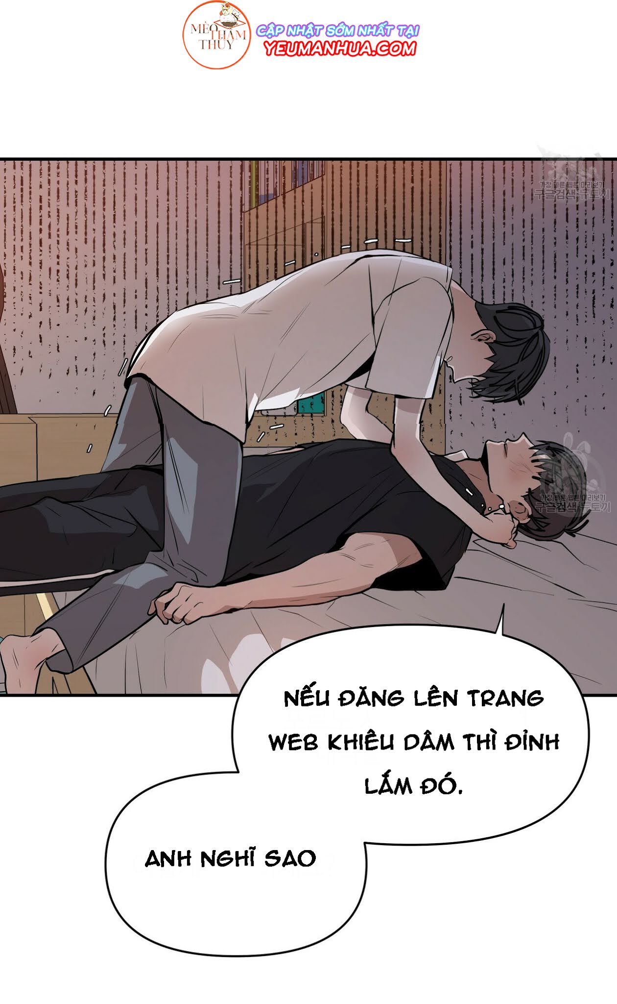 Hội Chứng Chapter 2 - Trang 59