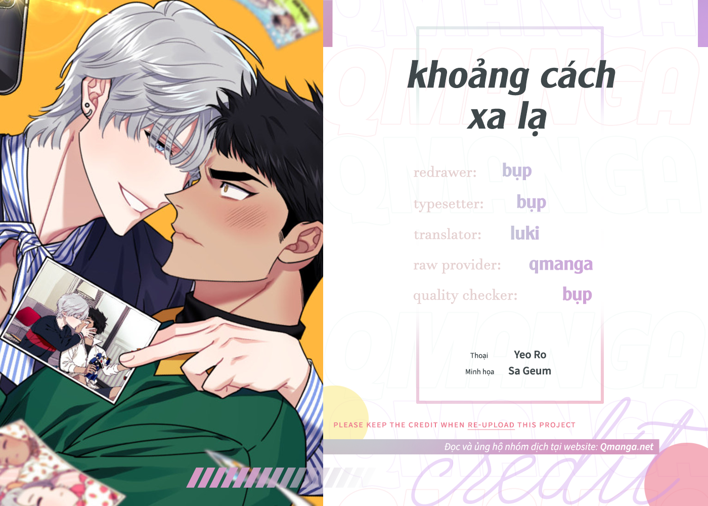 Khoảng Cách Xa Lạ Chapter 11 - Trang 1