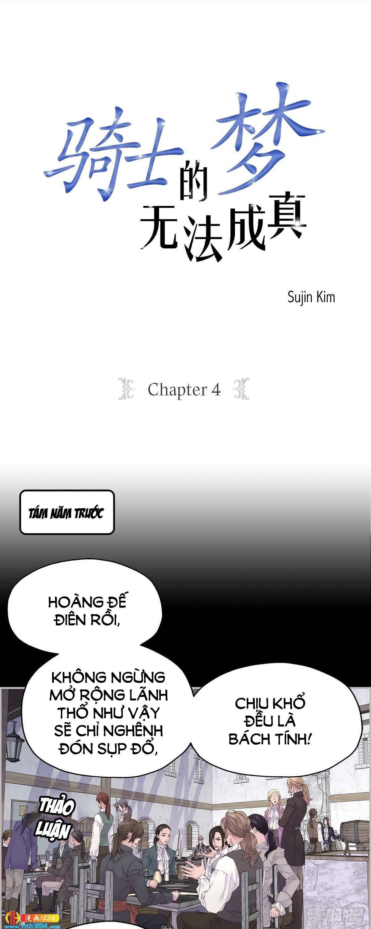 Mộng Của Kị Sĩ Không Thể Nào Thành Thật Chapter 4 - Trang 1