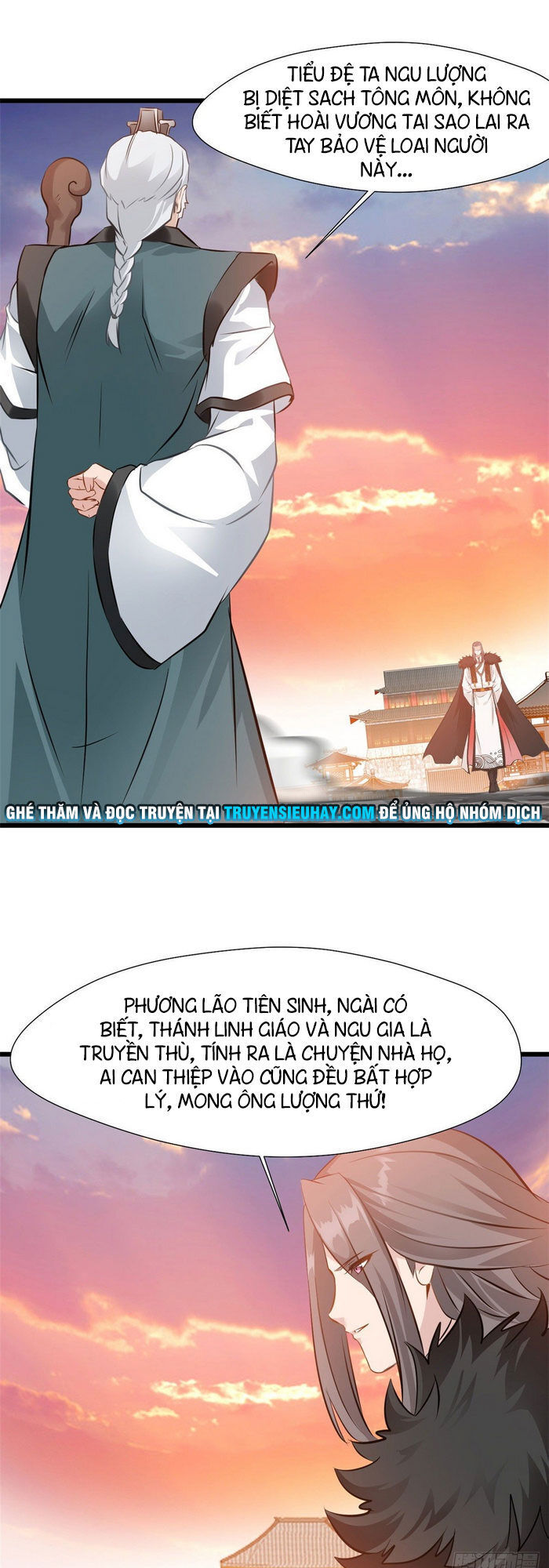 Nhất Thế Thành Tiên Chapter 34 - Trang 1