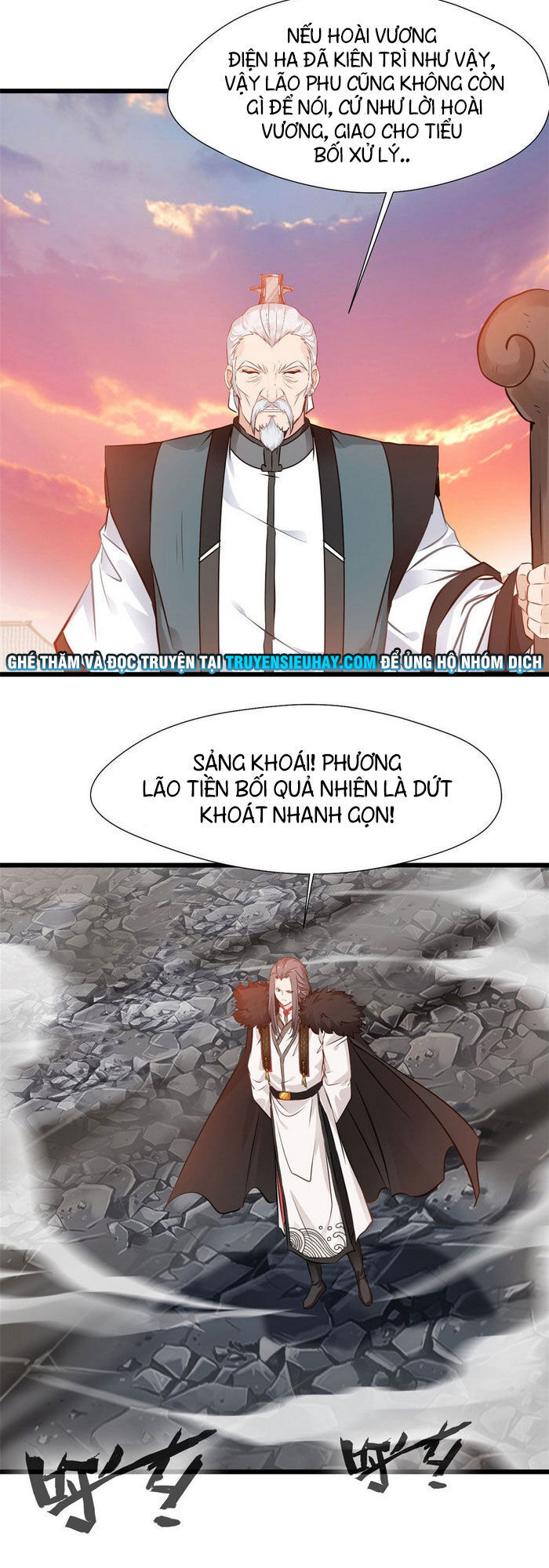 Nhất Thế Thành Tiên Chapter 34 - Trang 5