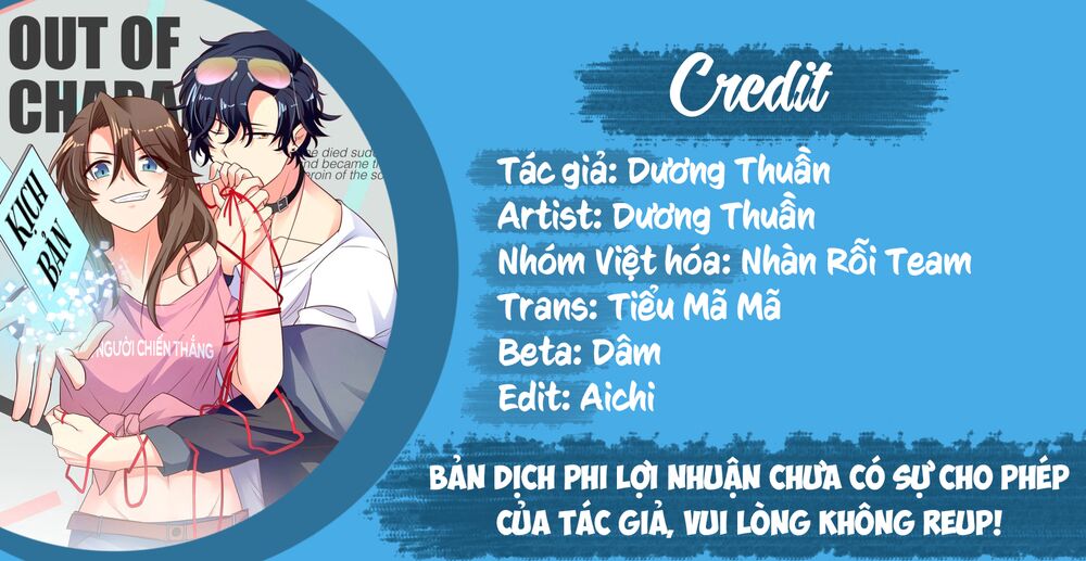 Nữ Chủ Người Đàn Ông Của Bạn Bị Hỏng Rồi Chapter 39 - Trang 1