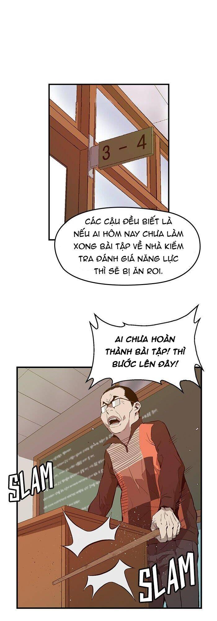 Anh Hùng Yếu Chapter 29 - Trang 2