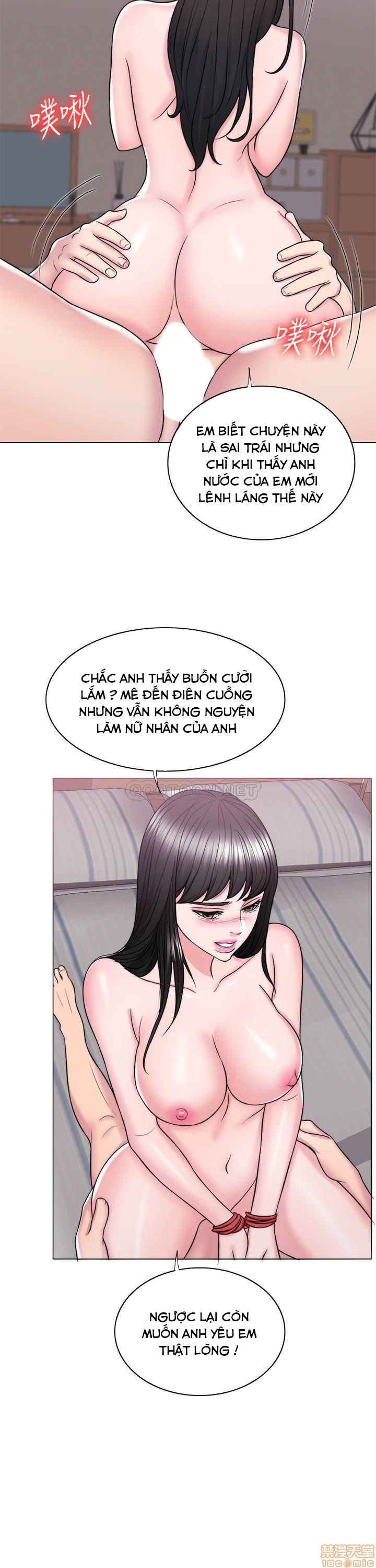 Bể Bơi Ướt Át Chapter 26 - Trang 11