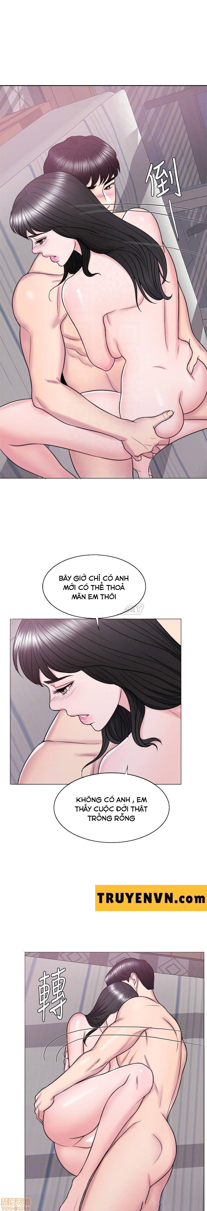 Bể Bơi Ướt Át Chapter 26 - Trang 12