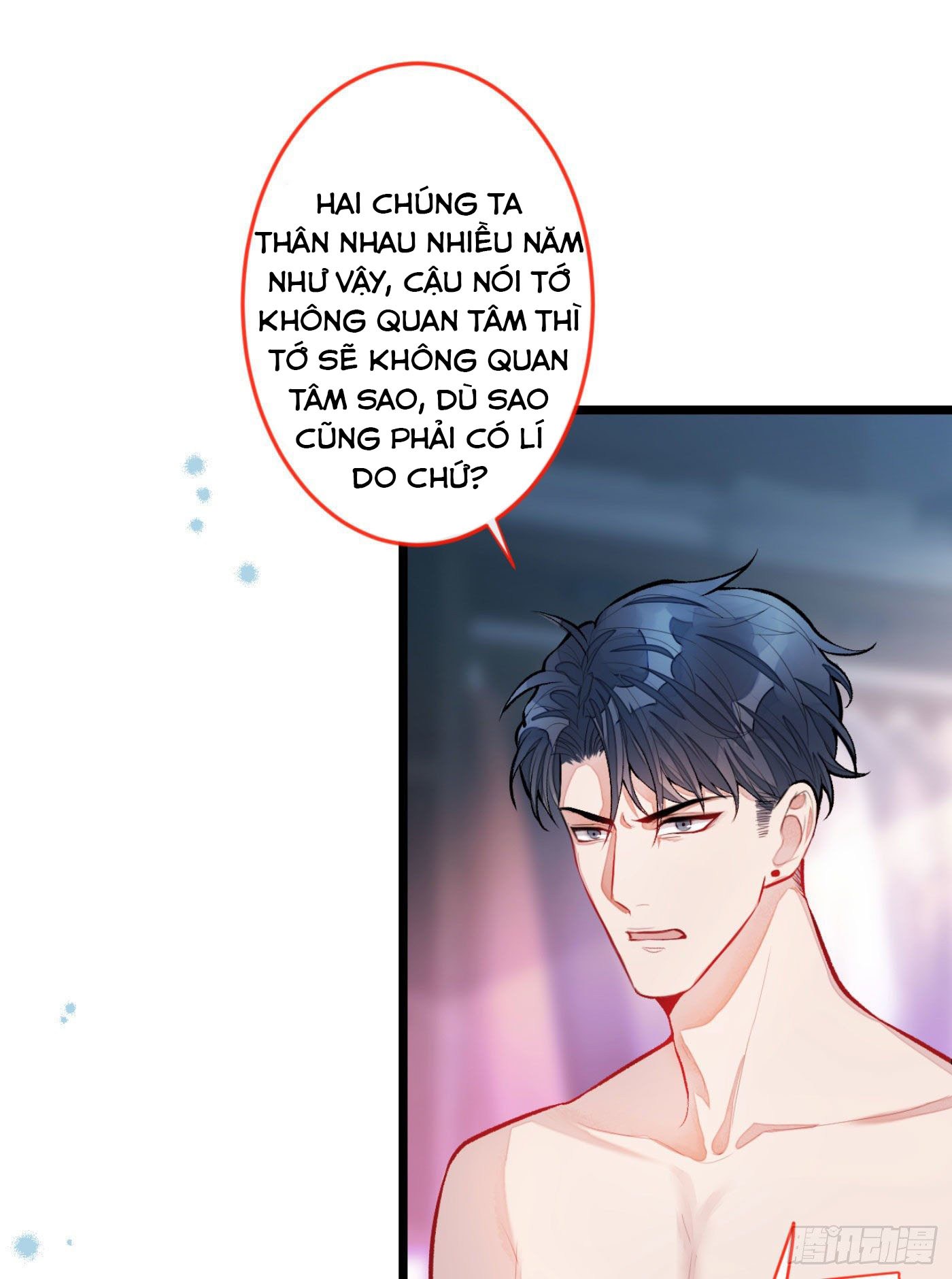 Lại Bị Nam Thần Chọc Trên Hot Search! Chapter 4 - Trang 30