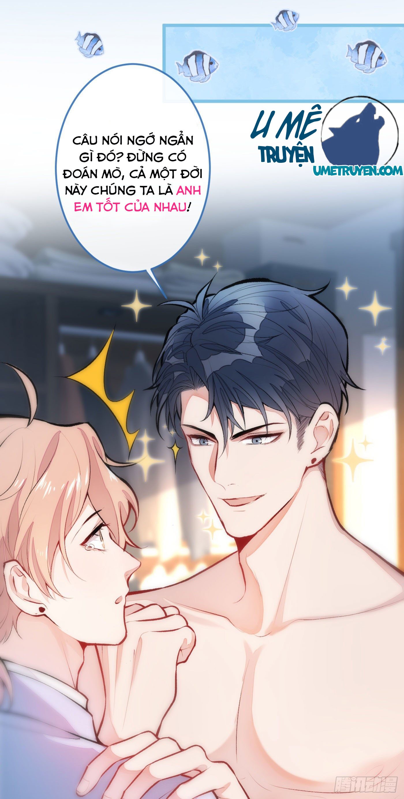 Lại Bị Nam Thần Chọc Trên Hot Search! Chapter 5 - Trang 1