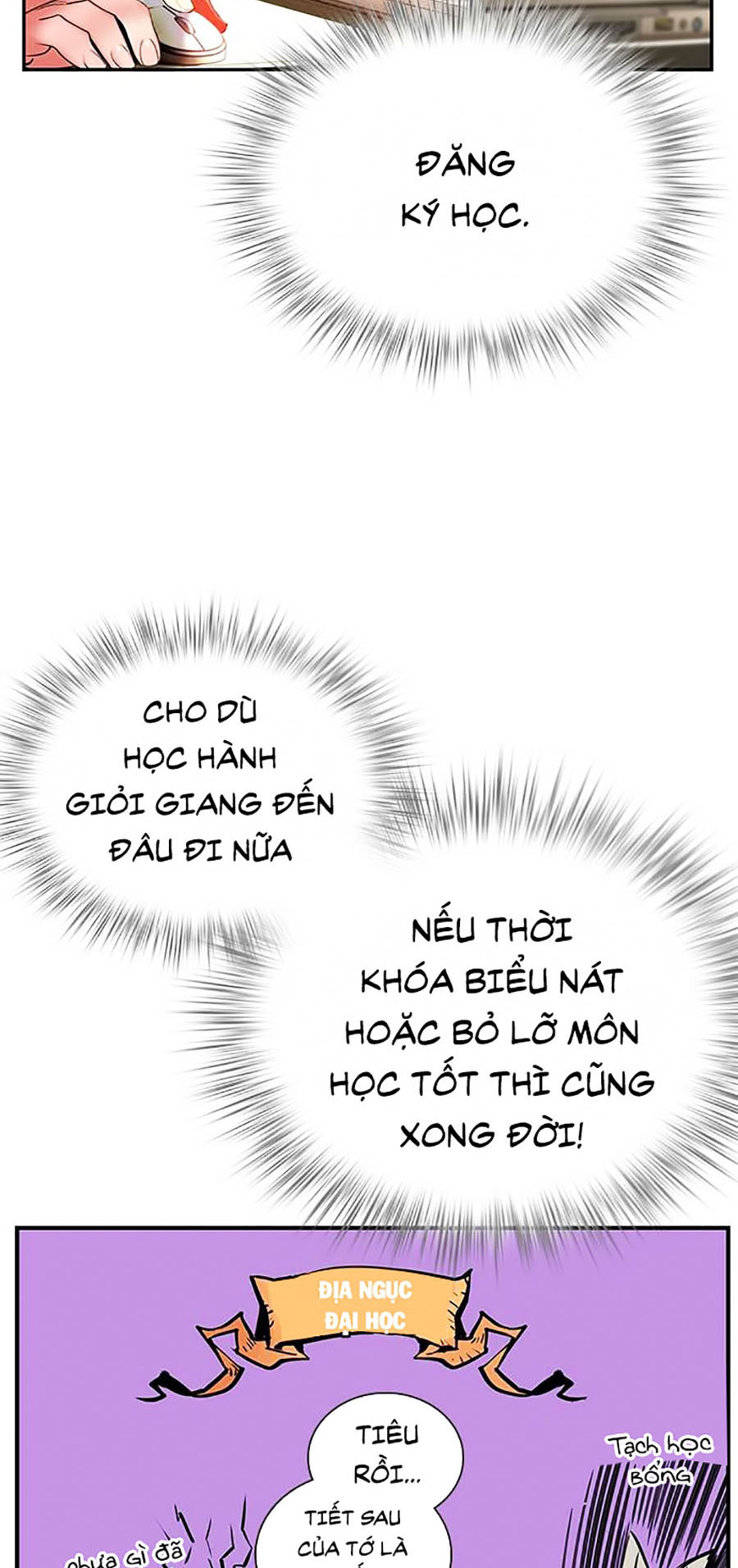 Nhân Trùng Đại Chiến Chapter 3 - Trang 78