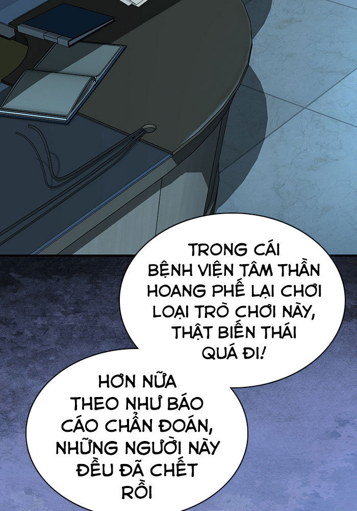 Ta Có Một Tòa Nhà Ma Chapter 51 - Trang 10