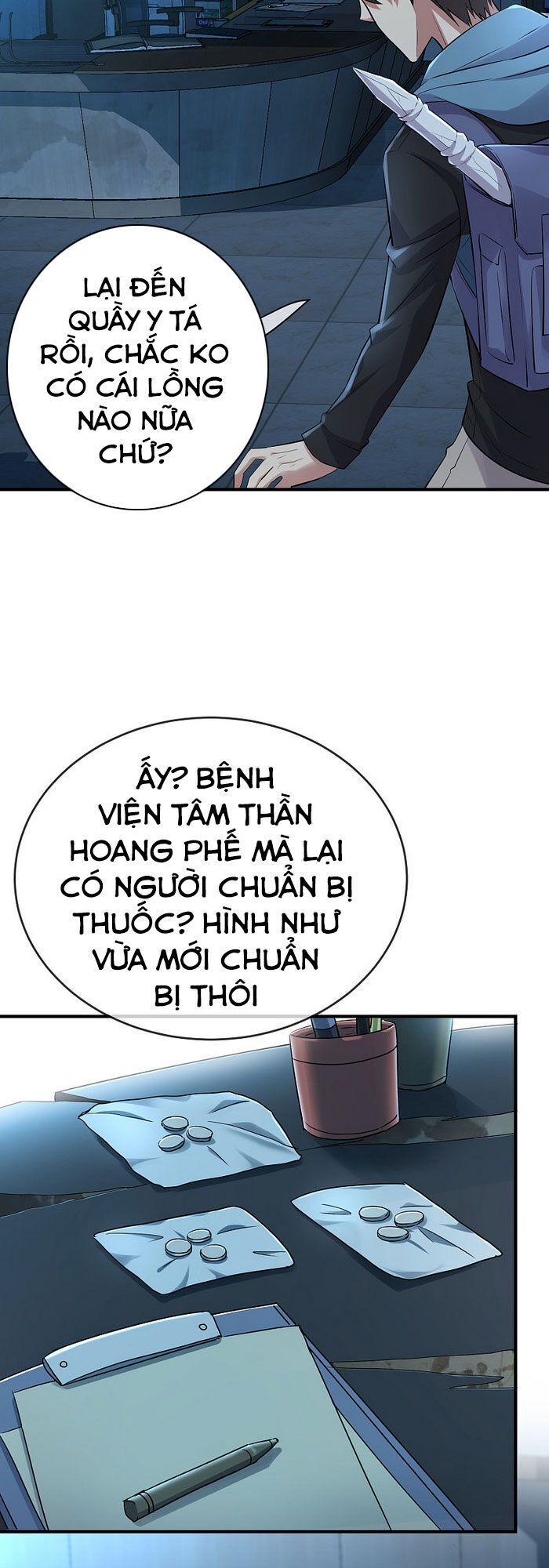 Ta Có Một Tòa Nhà Ma Chapter 51 - Trang 7