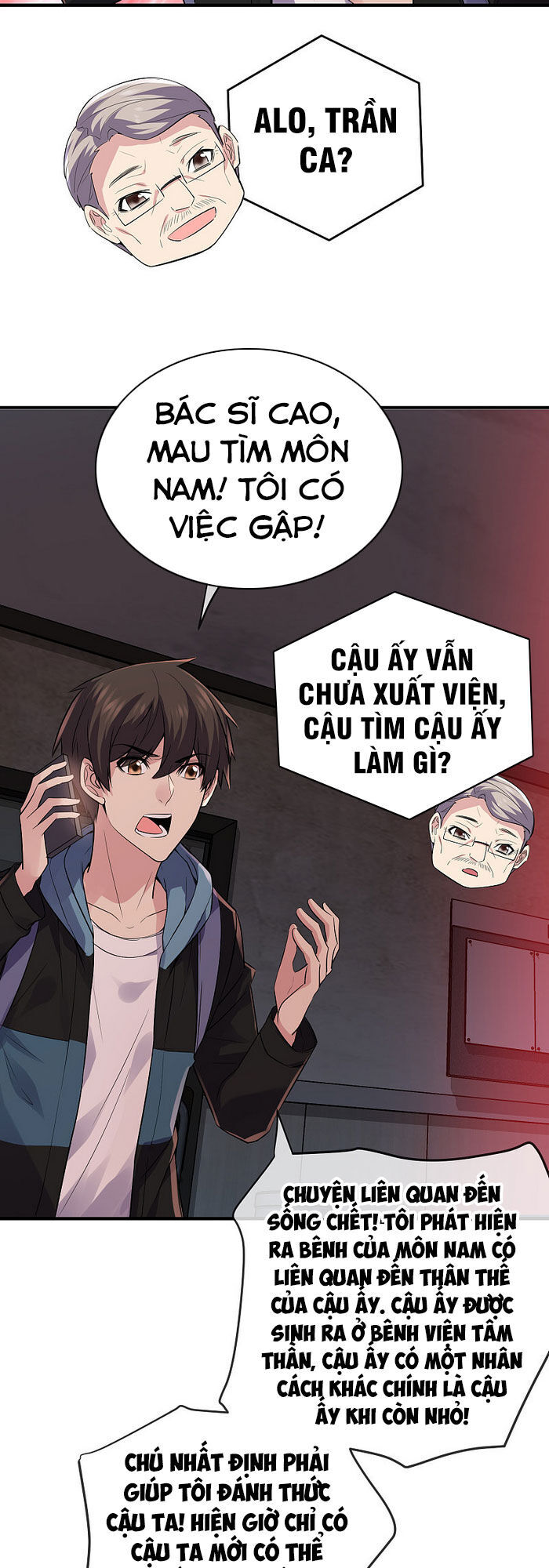 Ta Có Một Tòa Nhà Ma Chapter 53 - Trang 26