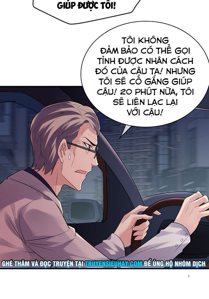 Ta Có Một Tòa Nhà Ma Chapter 53 - Trang 27