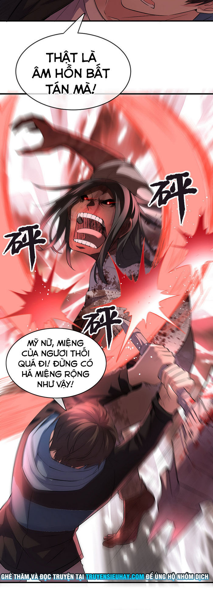 Ta Có Một Tòa Nhà Ma Chapter 53 - Trang 7