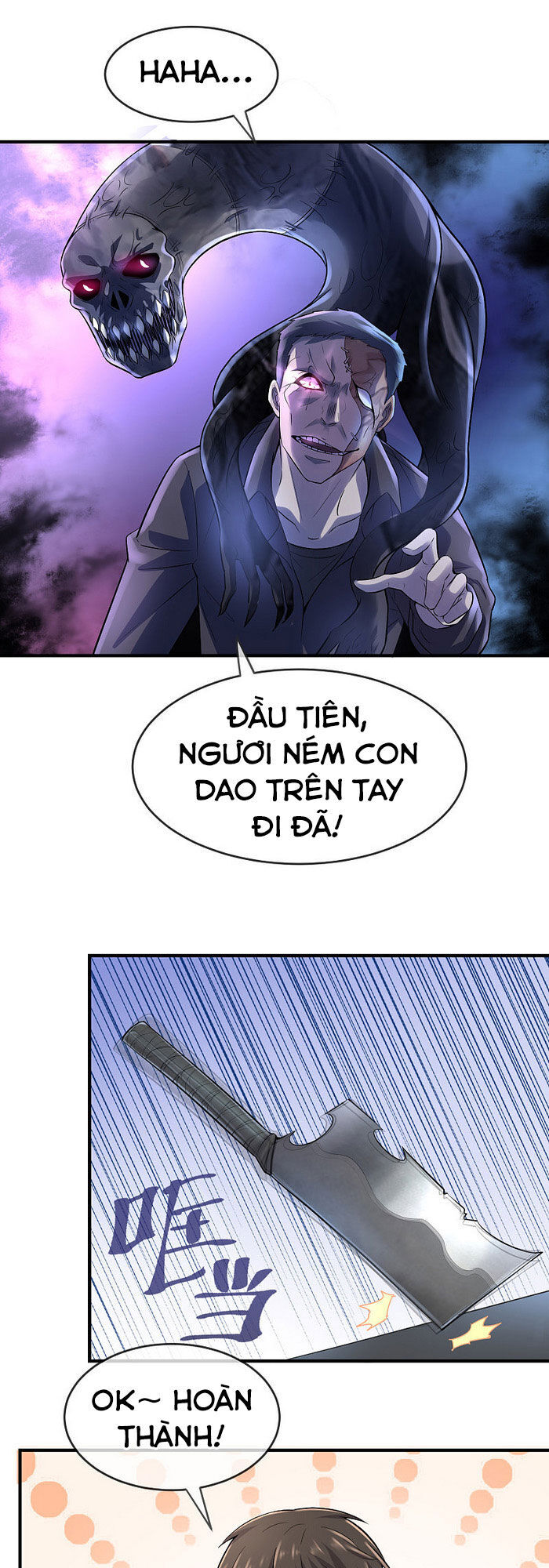 Ta Có Một Tòa Nhà Ma Chapter 54 - Trang 13