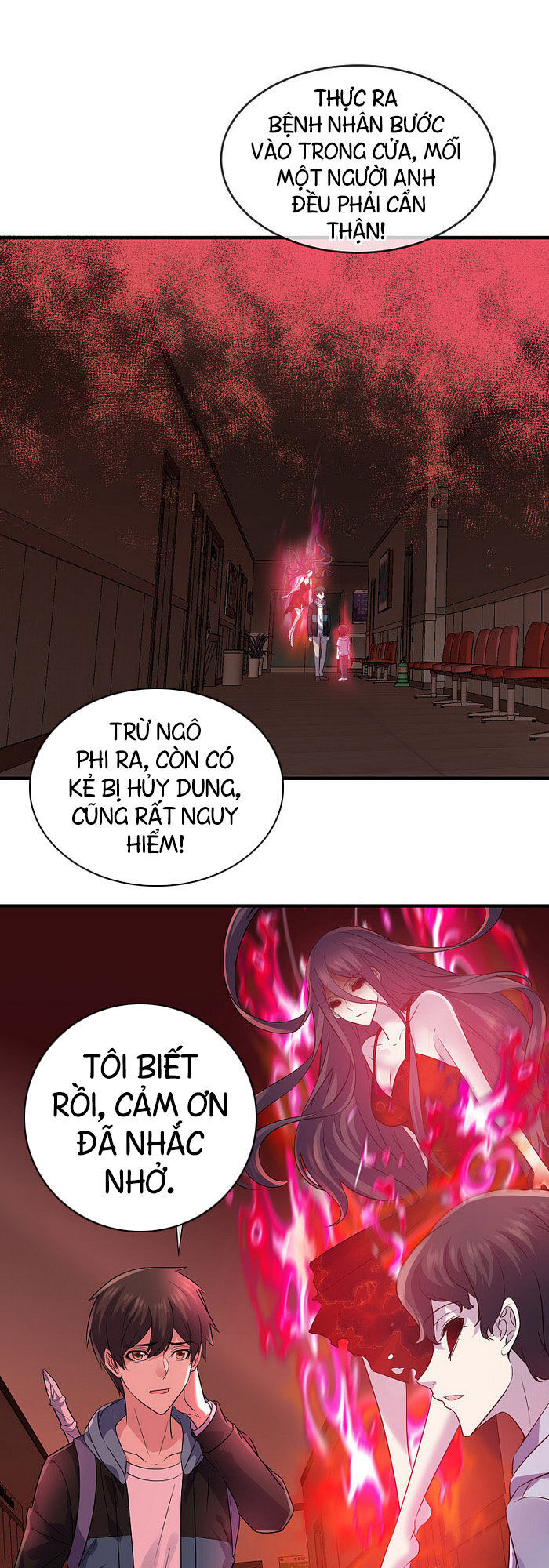 Ta Có Một Tòa Nhà Ma Chapter 58 - Trang 1