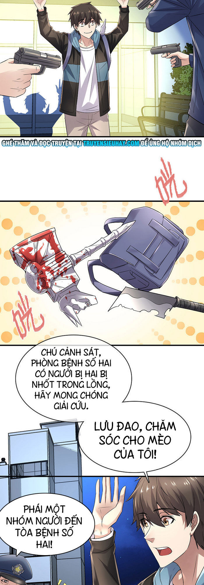 Ta Có Một Tòa Nhà Ma Chapter 58 - Trang 22