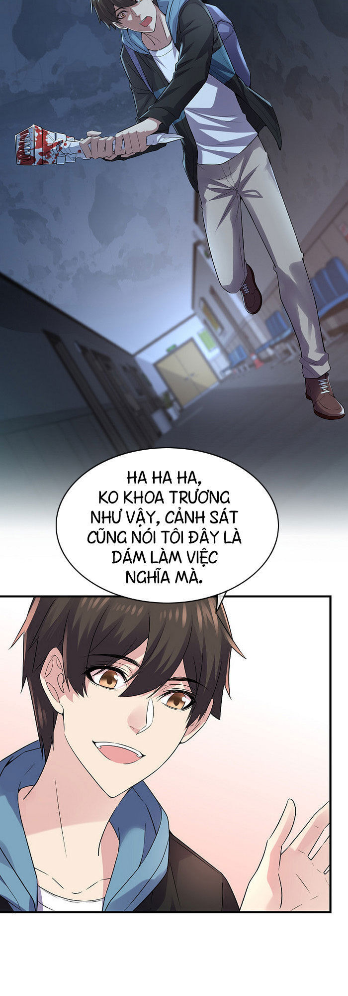 Ta Có Một Tòa Nhà Ma Chapter 59 - Trang 17