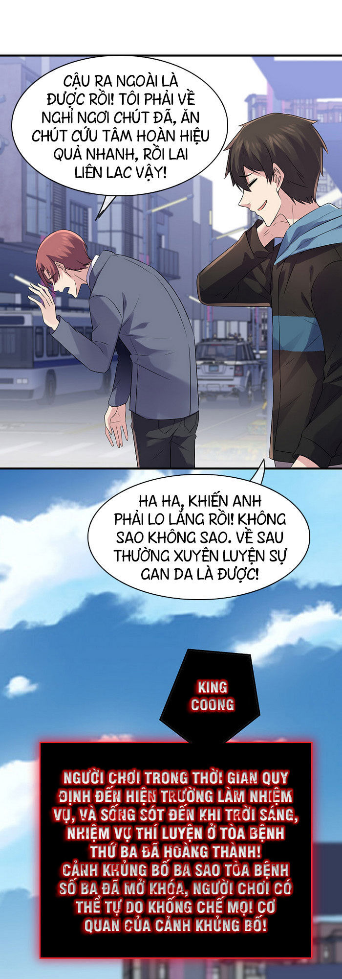 Ta Có Một Tòa Nhà Ma Chapter 59 - Trang 21