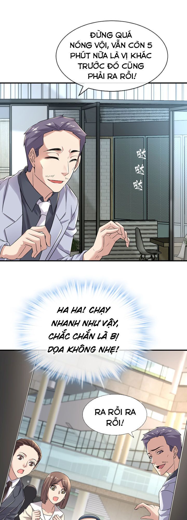 Ta Có Một Tòa Nhà Ma Chapter 65 - Trang 10