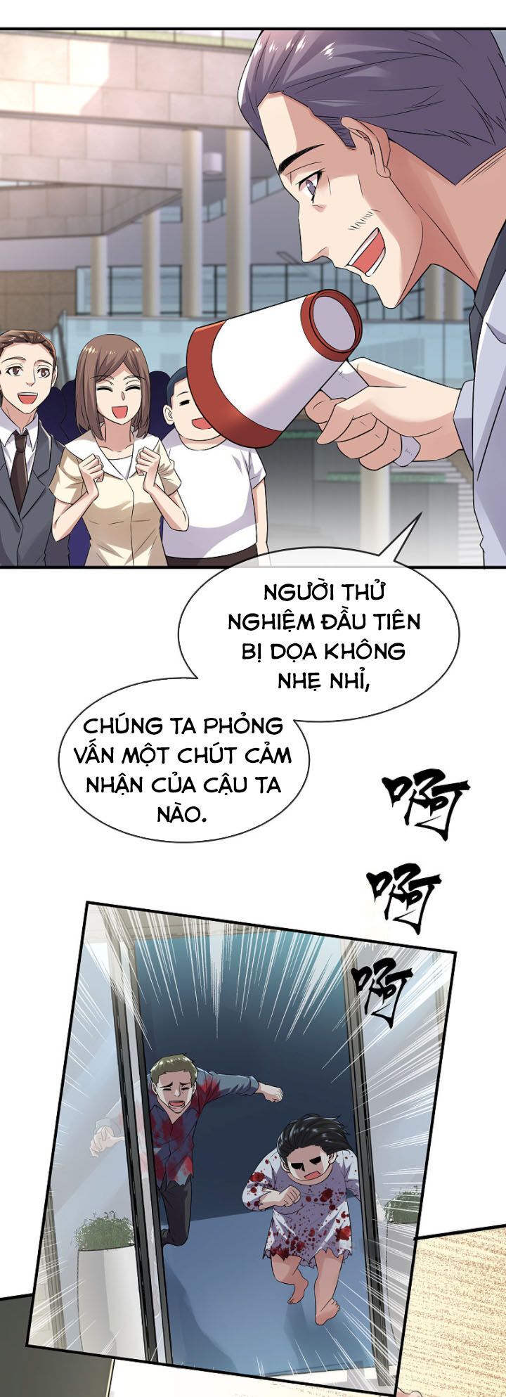 Ta Có Một Tòa Nhà Ma Chapter 65 - Trang 12