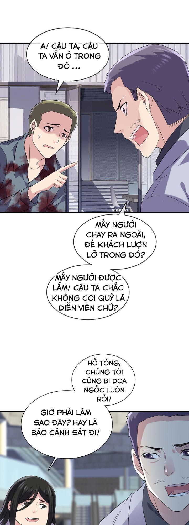 Ta Có Một Tòa Nhà Ma Chapter 65 - Trang 16