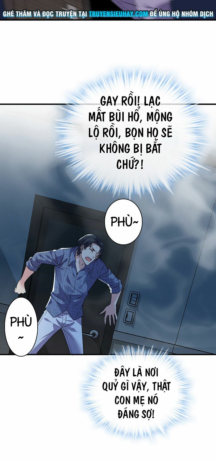 Ta Có Một Tòa Nhà Ma Chapter 67 - Trang 17