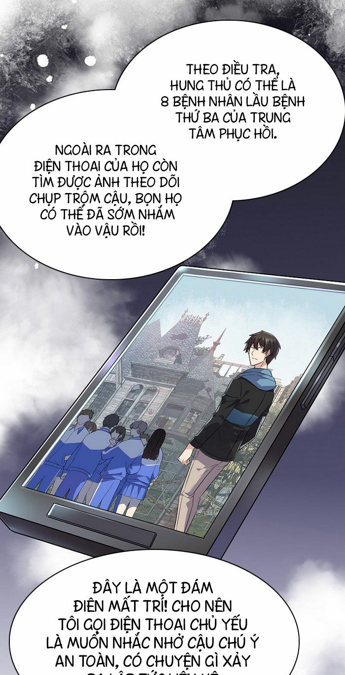 Ta Có Một Tòa Nhà Ma Chapter 69 - Trang 17