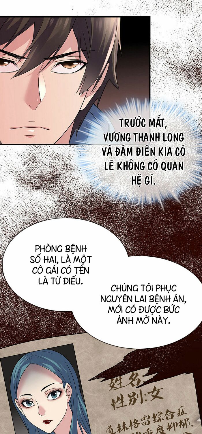 Ta Có Một Tòa Nhà Ma Chapter 69 - Trang 22