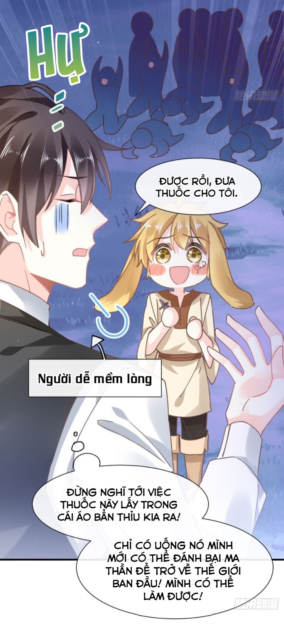 Tân Nương Của Ma Thần Chapter 1 - Trang 27