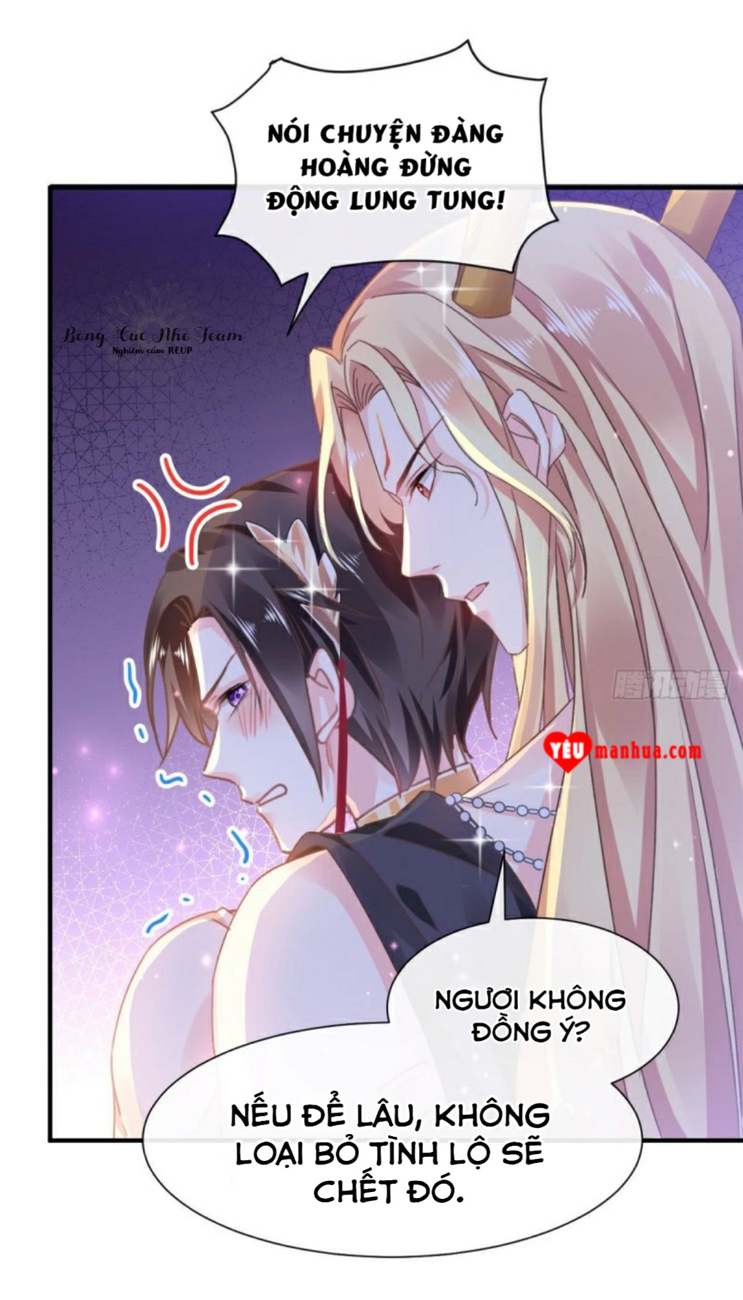 Tân Nương Của Ma Thần Chapter 3 - Trang 11