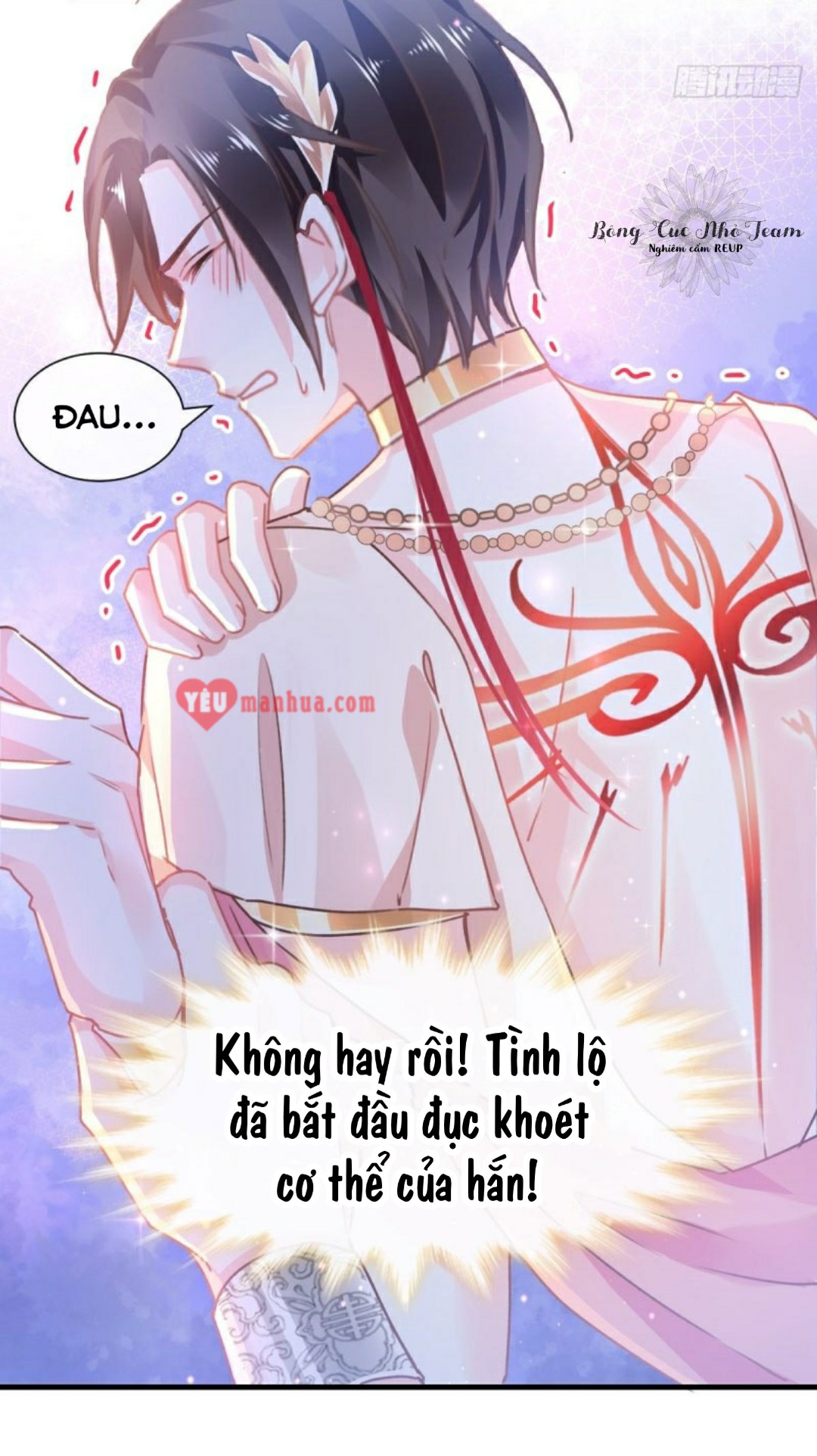 Tân Nương Của Ma Thần Chapter 3 - Trang 18