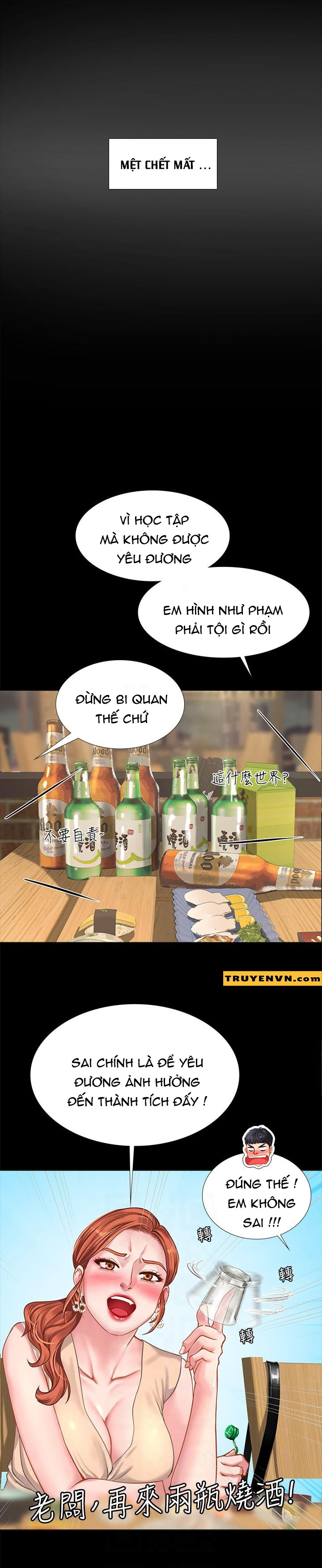 Tôi Có Nên Học Ở Noryangjin? Chapter 34 - Trang 12