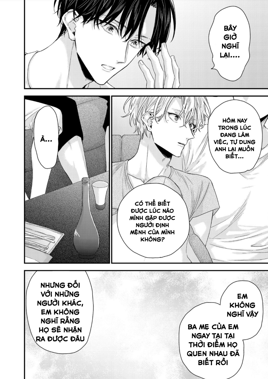 Tsunaida Koino Kanaekata Chapter 1 - Trang 13