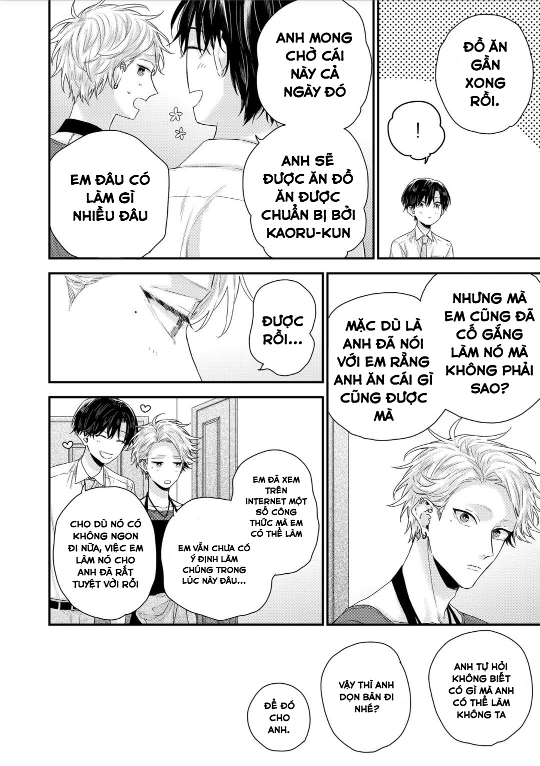 Tsunaida Koino Kanaekata Chapter 1 - Trang 9