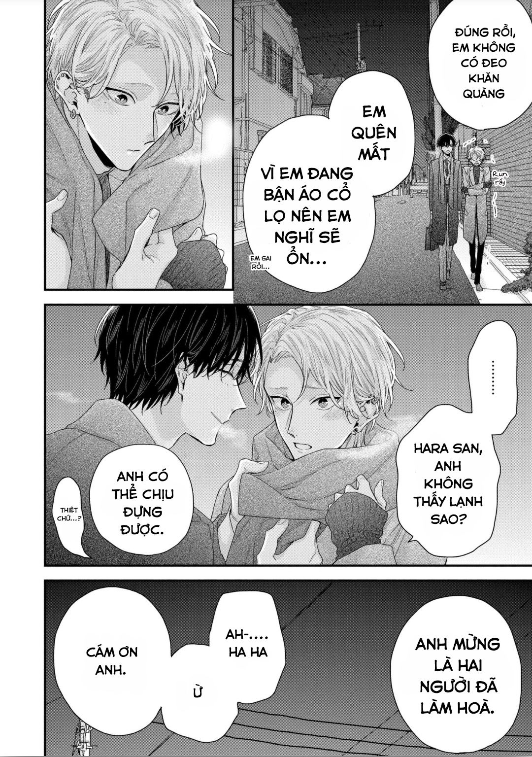 Tsunaida Koino Kanaekata Chapter 7 - Trang 15