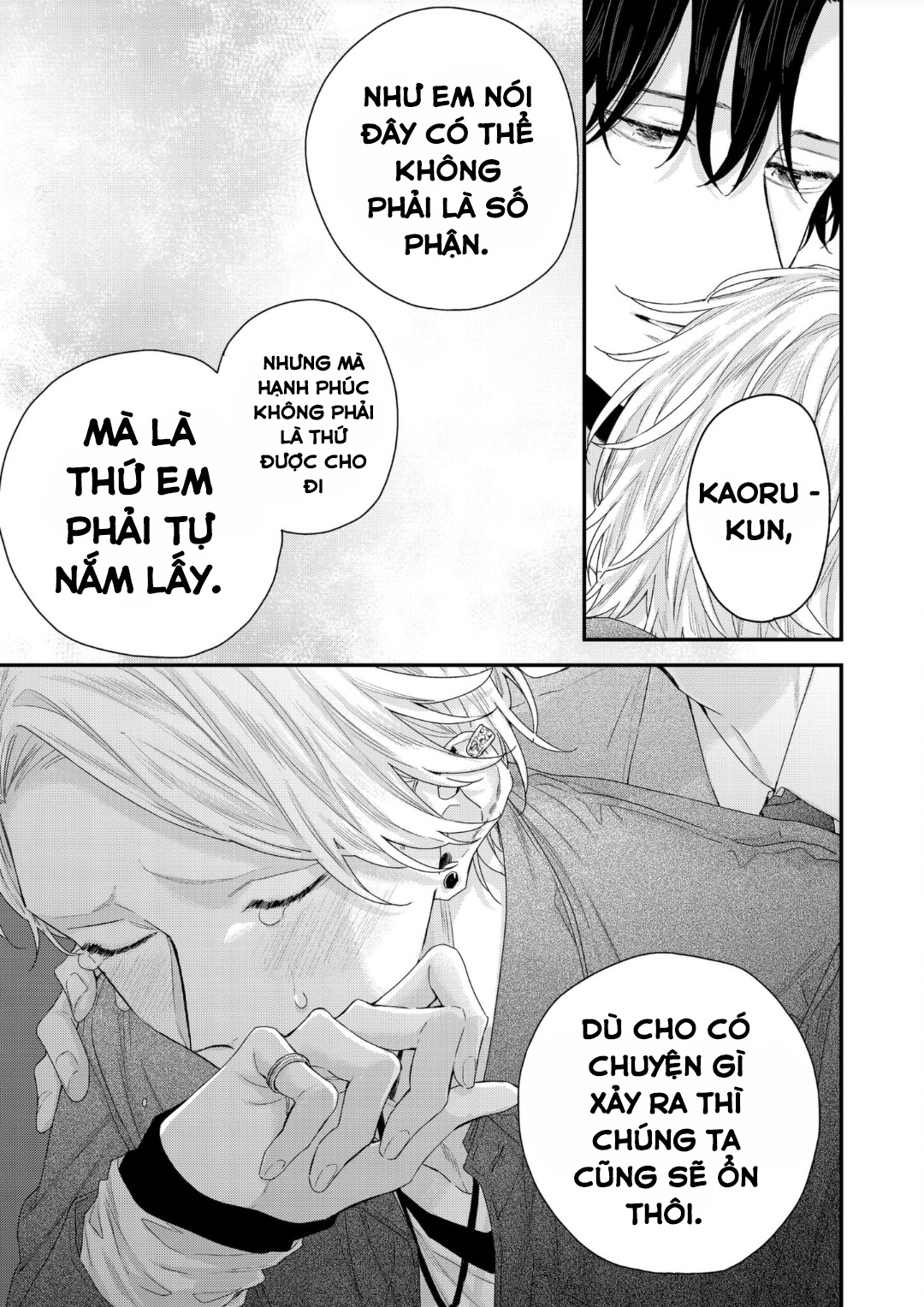 Tsunaida Koino Kanaekata Chapter 8 - Trang 11