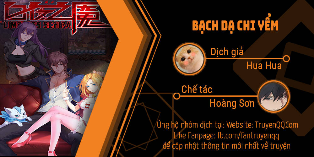 Bạch Dạ Chi Yểm Chapter 7 - Trang 38