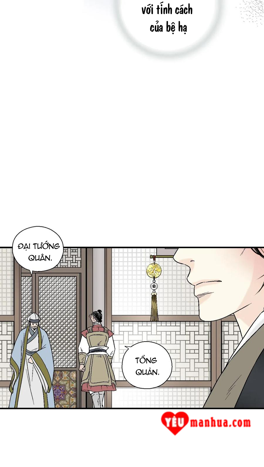 Hoa Vũ Dao Chapter 24 - Trang 13