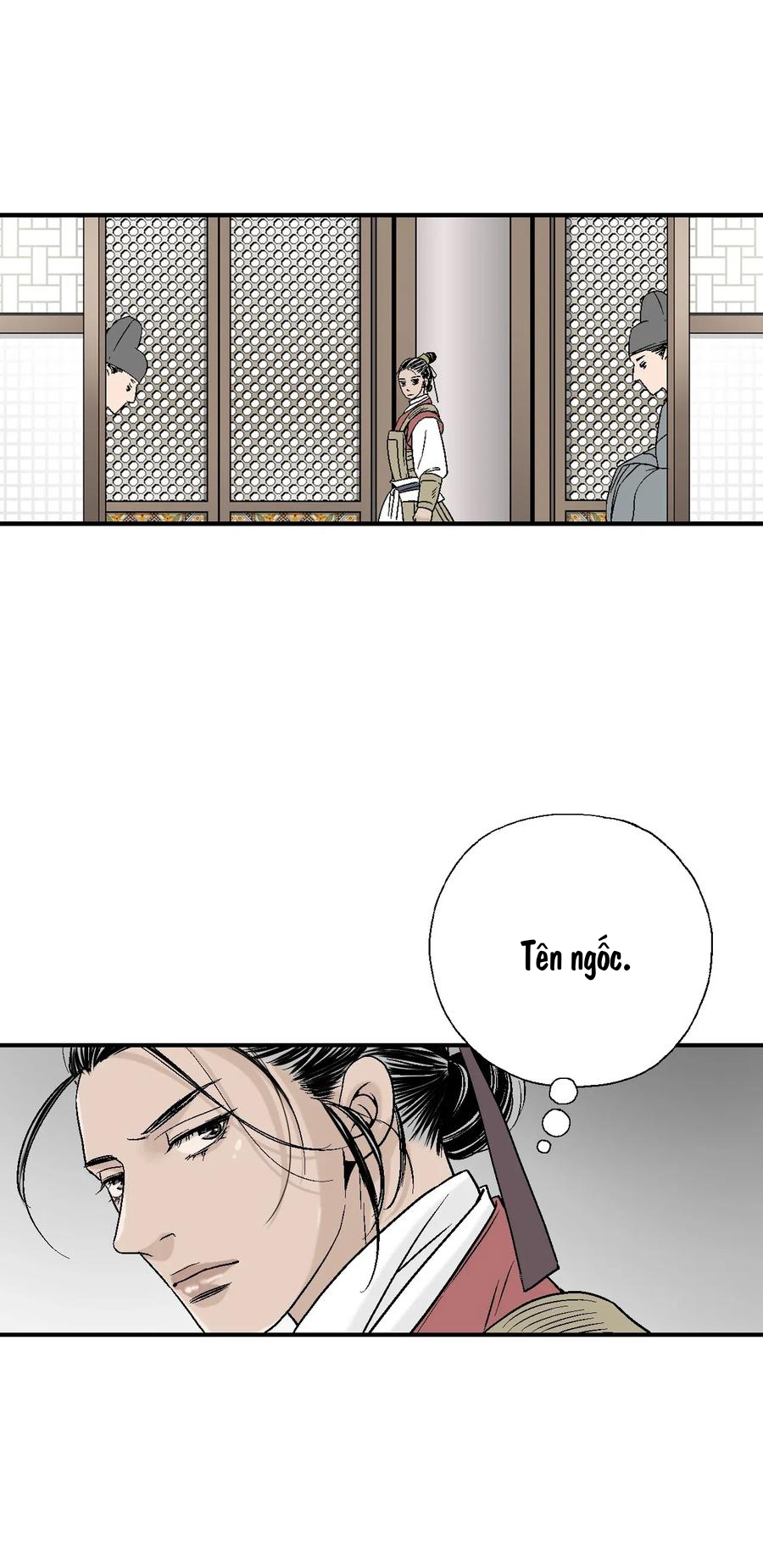 Hoa Vũ Dao Chapter 24 - Trang 15