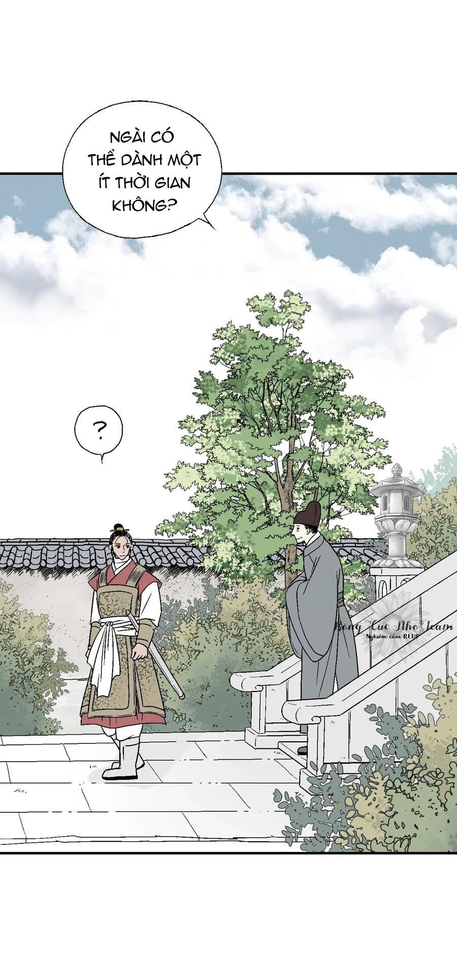 Hoa Vũ Dao Chapter 24 - Trang 17