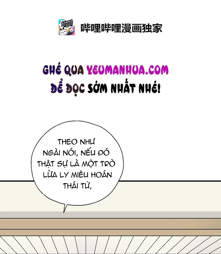 Hoa Vũ Dao Chapter 24 - Trang 2