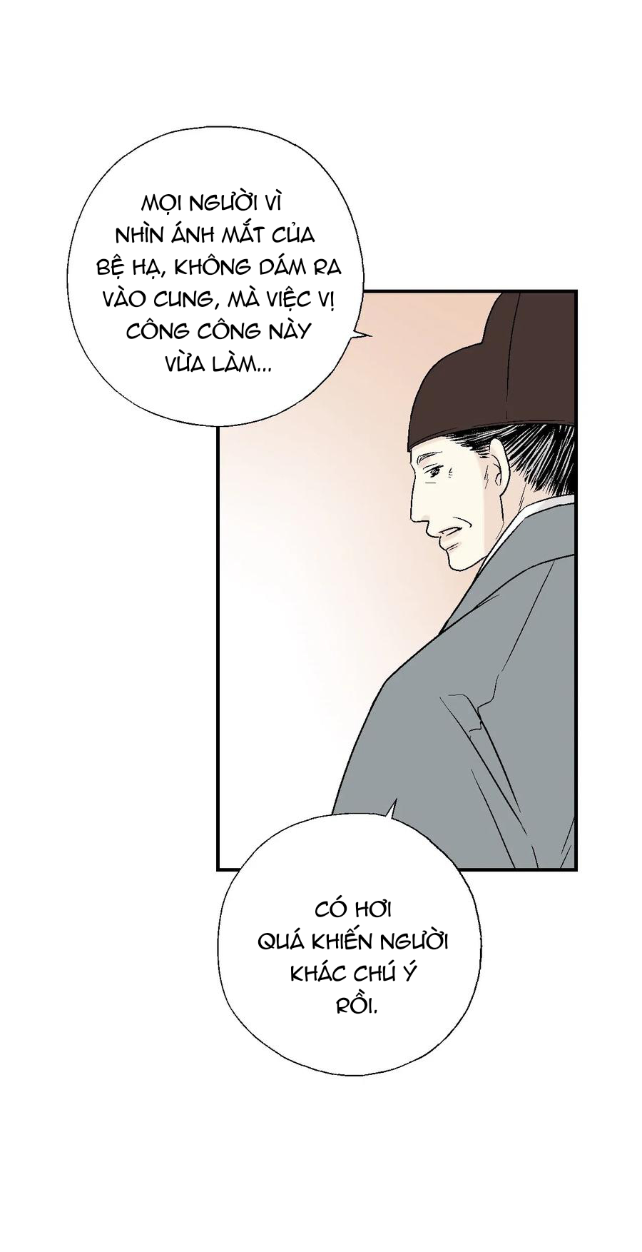 Hoa Vũ Dao Chapter 24 - Trang 20