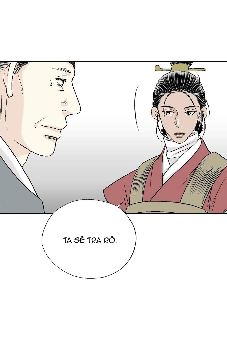 Hoa Vũ Dao Chapter 24 - Trang 21