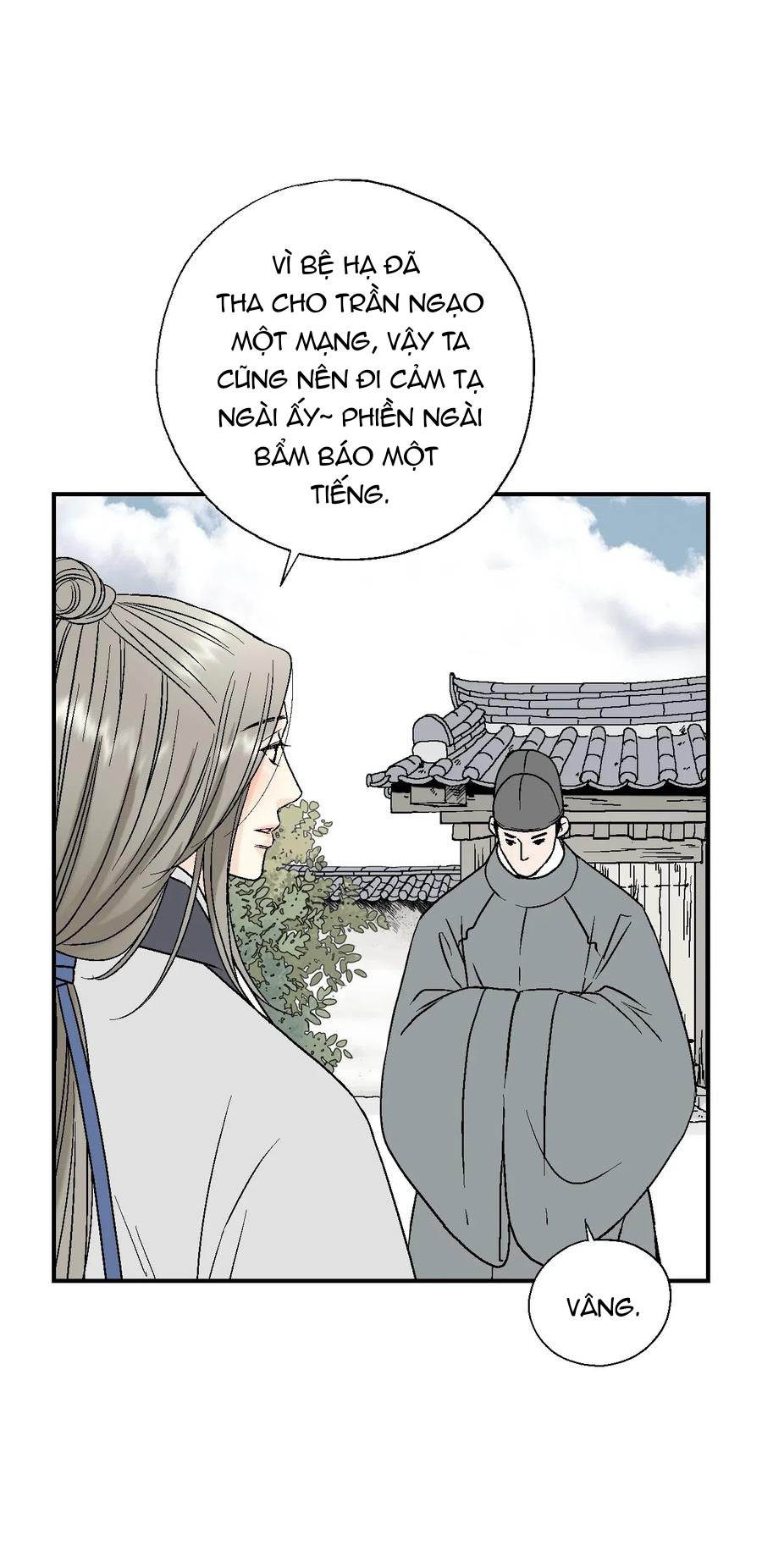 Hoa Vũ Dao Chapter 24 - Trang 27